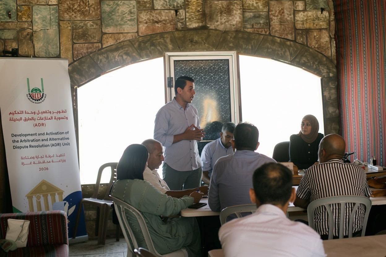 غرفة تجارة وصناعة محافظة رفح تنظم ورشة عمل مشتركة حول تطوير وحدة التحكيم وتسوية المنازعات بالطرق البديلة